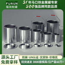 RF 2L/3.75ӺܷA ˮ܄{޻F