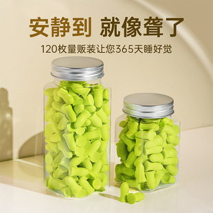 ����˯��˯�X�W����������������؏����d������yʽƿ�b�������