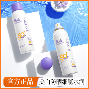 õ���������澏�����F��ˬ���͸߱������⾀���x���׷����F