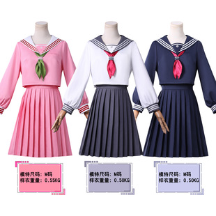 �F؛���o�XF��ˮ�r�ӷ�ɫjkȹcos��ˮ�r�Ӱ�ɫ��܊ˮ�ַ�cosplay