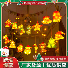 圣诞节装饰Led灯节日装扮布置挂灯圣诞树氛围小夜灯彩绘挂件雪花
