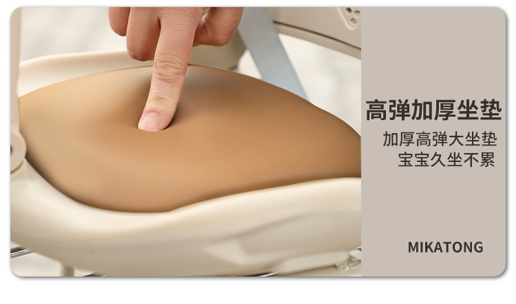 Battery electric car rear seat child seat rear fence armrest baby chair child safety stool wholesale