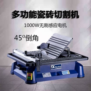 Ceramic cutting machine desktop electric ceramic tile cutting tool household small multi-use stone floor tile jade chamfering machine