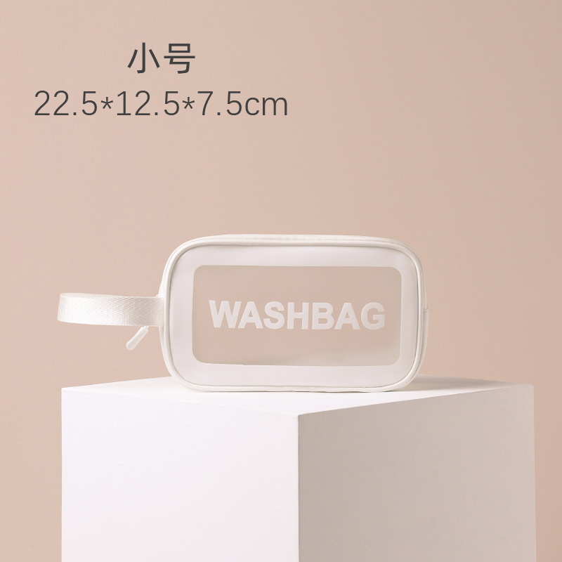 PVC 透明 3 点セット化粧品トイレタリーバッグ大容量バスバッグ半透明つや消しポータブル収納袋|undefined