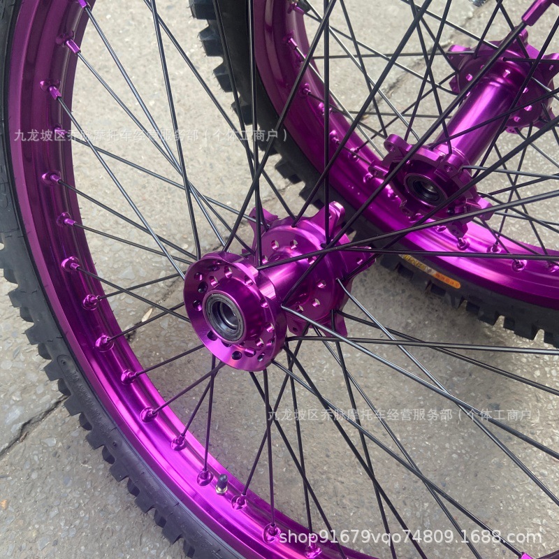 Ultra Bee modified 80/100-21 rear 110/90-18inch wheel hub assembly with Zhengxin Dahua tires