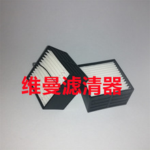 �յ�����о  SN40084  �յ���о