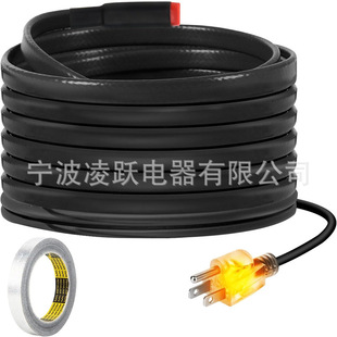 BDDFOTO water pipe heating cable, self-regulating pipe heater, suitable for roof/car/water storage tank