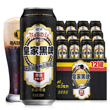 �m� ��ʼҺ�ơ12�޾�ᄺ�ơ�Ƶ���ˇ10��500ml���bơ�ư��]