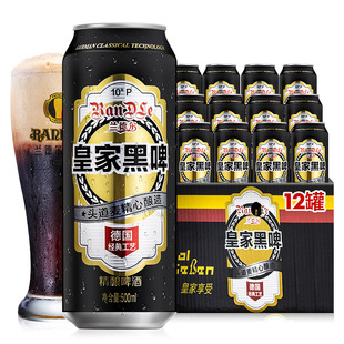 �m� ��ʼҺ�ơ12�޾�ᄺ�ơ�Ƶ���ˇ10��500ml���bơ�ư��]