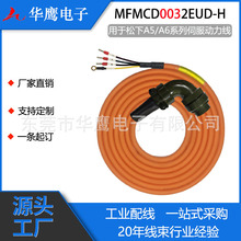 �m��������ŷ�늙C�������|������  MFMCD0032EUD-H