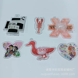 服装辅料pvc充气羽绒标异形标可填充闪片数码印刷带热熔胶魔术贴
