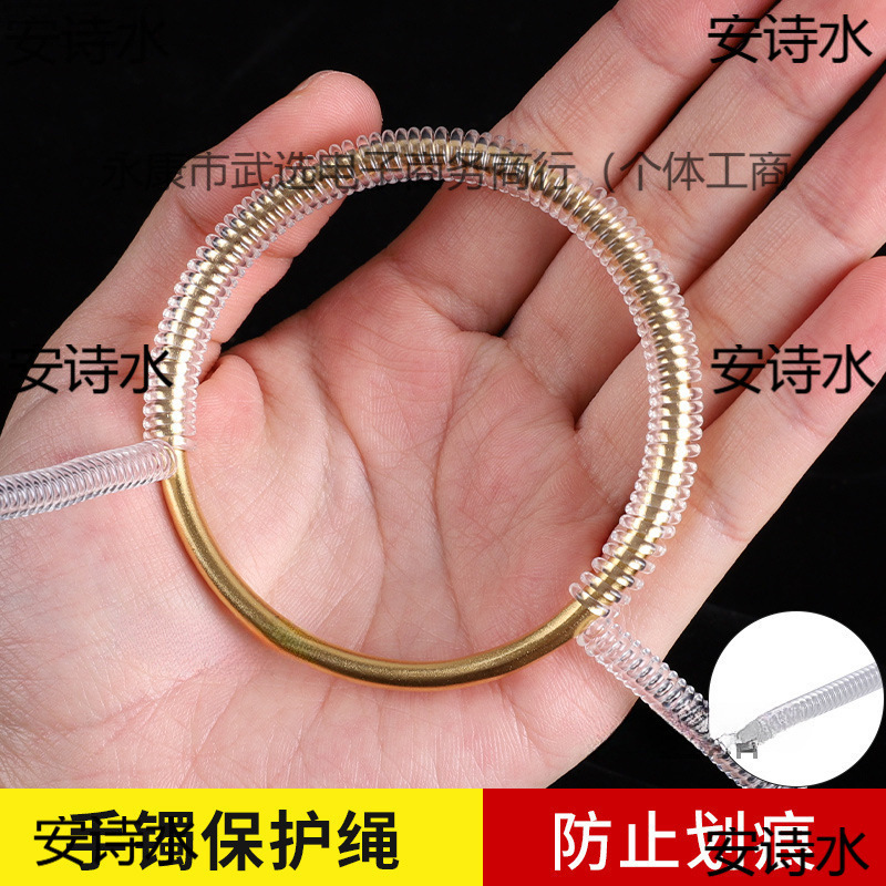 传承古法手镯保护膜 包黄金镯子套静电吸附膜 珠宝首饰手表密|undefined