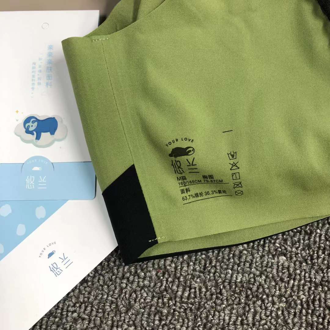 Nueva taza de látex sin costuras alta calidad belleza espalda mujeres chaleco inalámbrico yoga sujetador deportes ropa interior al por mayor
