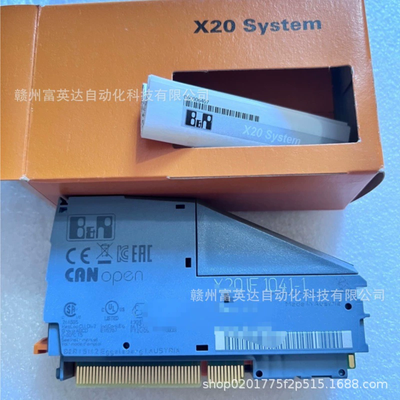 Модуль B&R X20IF1041-1 оригинальная точечная физическая съемка, продажа по договоренности