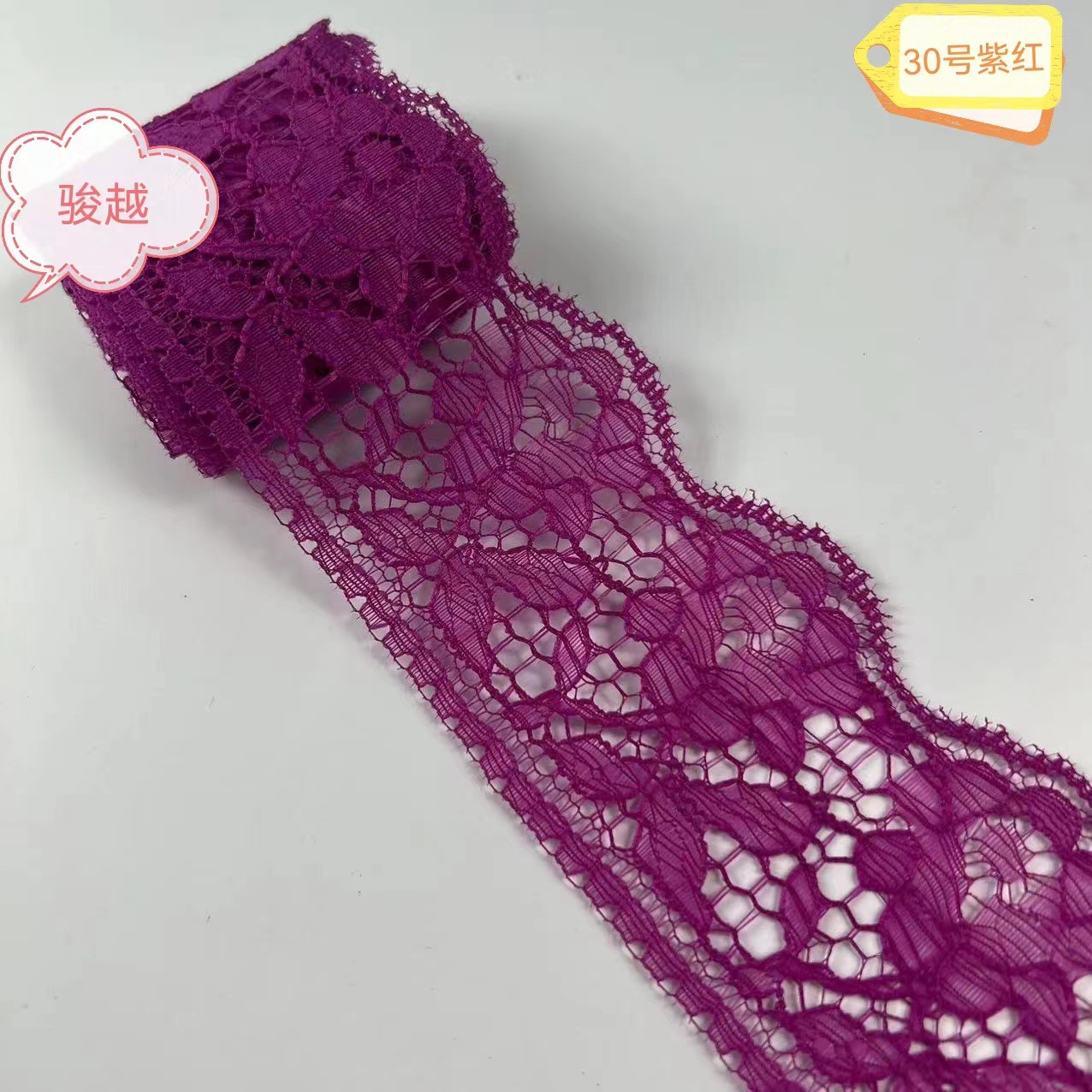 A largo plazo en stock 6cm 40 colores no elástico poliéster encaje Ropa Accesorios falda encaje 667 #