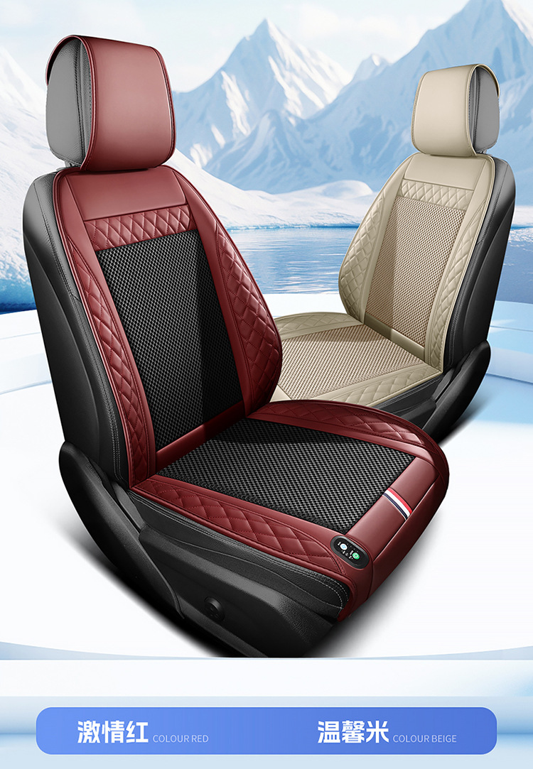 Summer Car Seat Ventilated Cushion with Fan 12V24V Truck Car Electric Air Conditioner Blower Massage Seat Cushion
