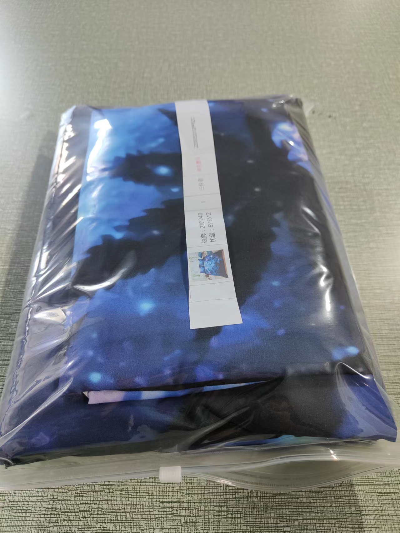 微信图片_20220509161328