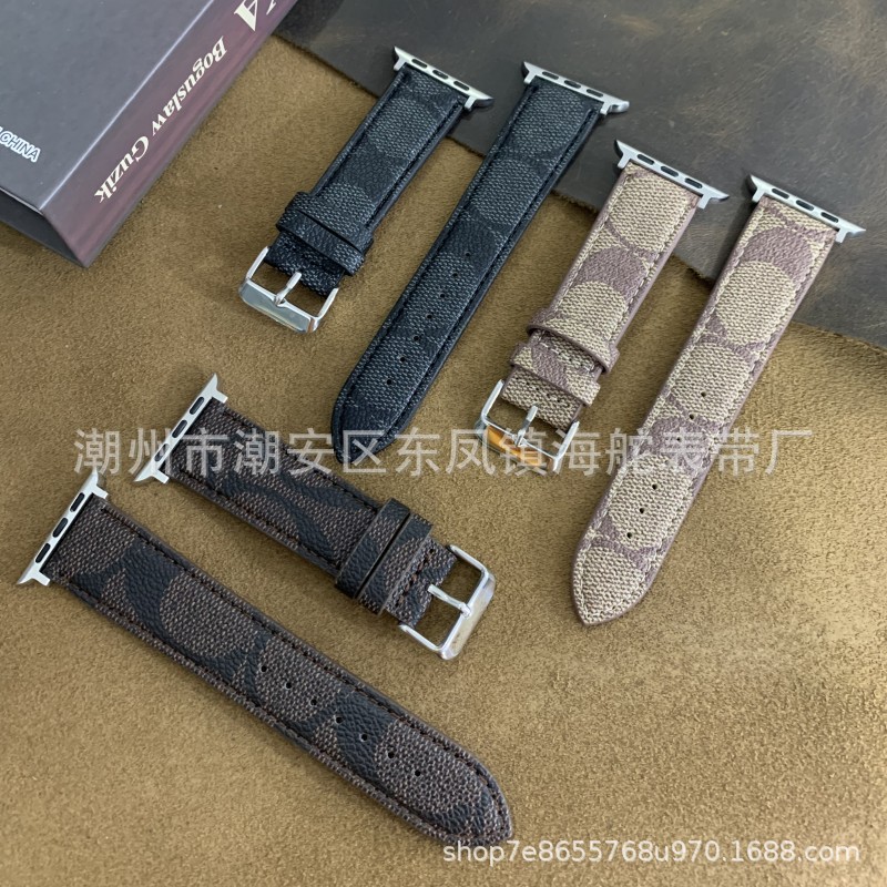 Suitable for applewatch Apple fashion brand leather strap iwatch printing men's and women's manufacturers in stock wholesale