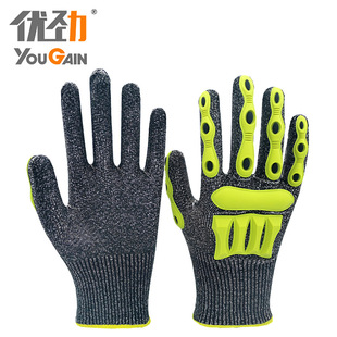 Tpr Grey Yarn Anti-cutting Nitrile Frosted Gloves Anti-abrasion Anti-smashing Labor Gloves