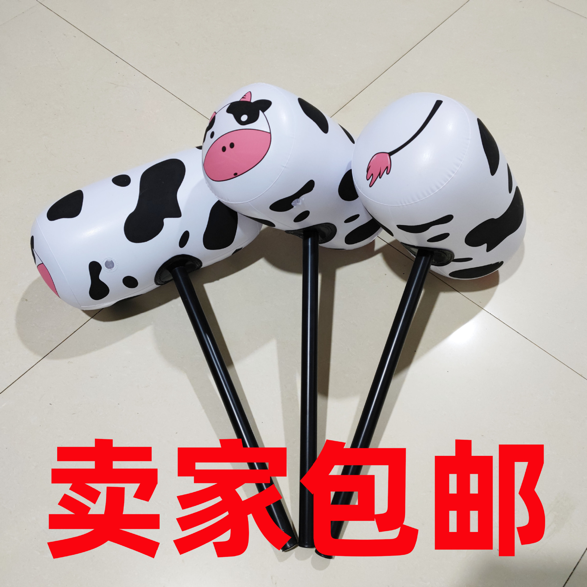Large hard handle inflatable thousand ton hammer Tiger cow inflatable hammer bar props festival supplies pvc inflatable toys