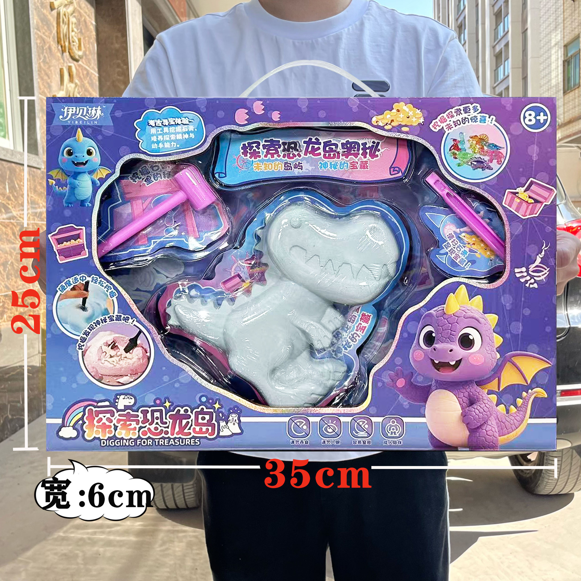 e499e09a033c8d9cbef1259da9cee7