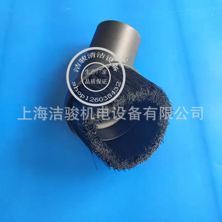 通用超宝洁霸工业吸尘器BF501BF502配件大号圆毛刷圆刷头内径44MM
