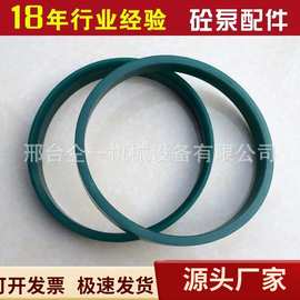 厂家供应三一200聚酯弹簧 260弹簧 中联230聚氨酯橡胶弹 各种砼泵