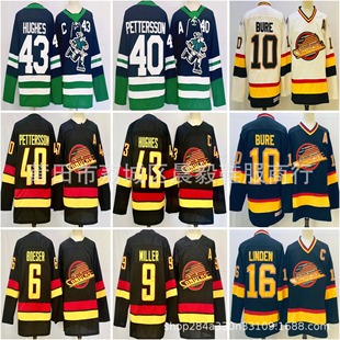 NHL���Q���¼���� 10# 9# 43# 40#�������������l֧�ւ��ԬF��
