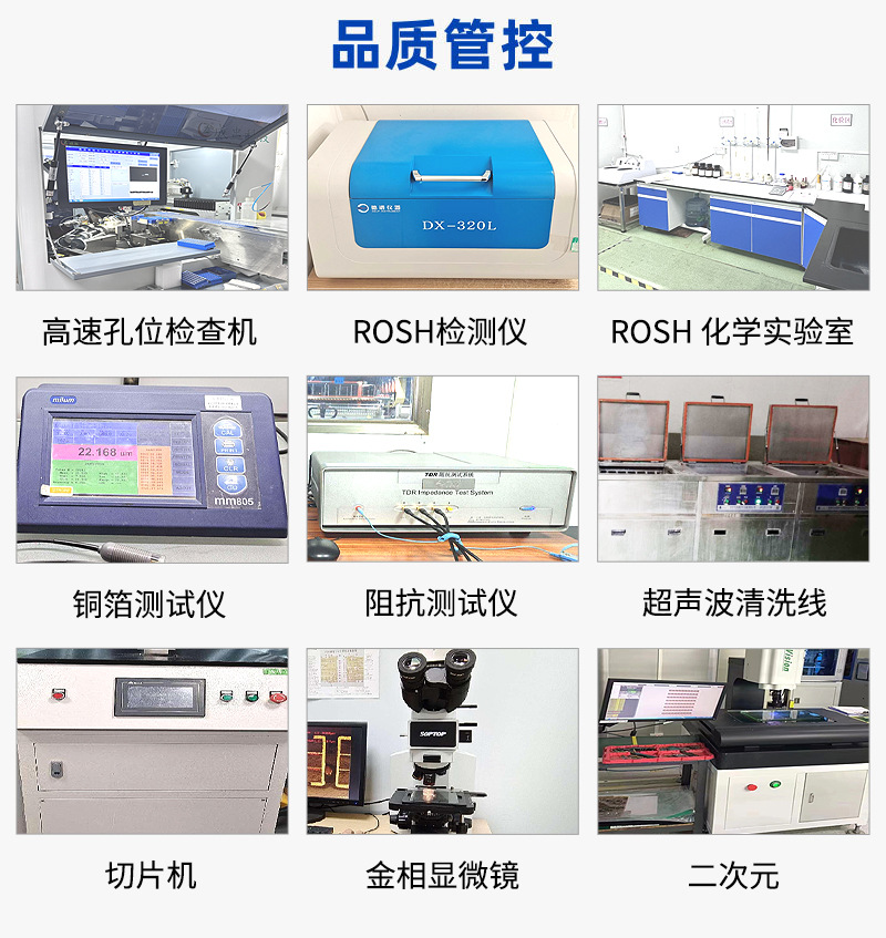 微信图片_20230614104952