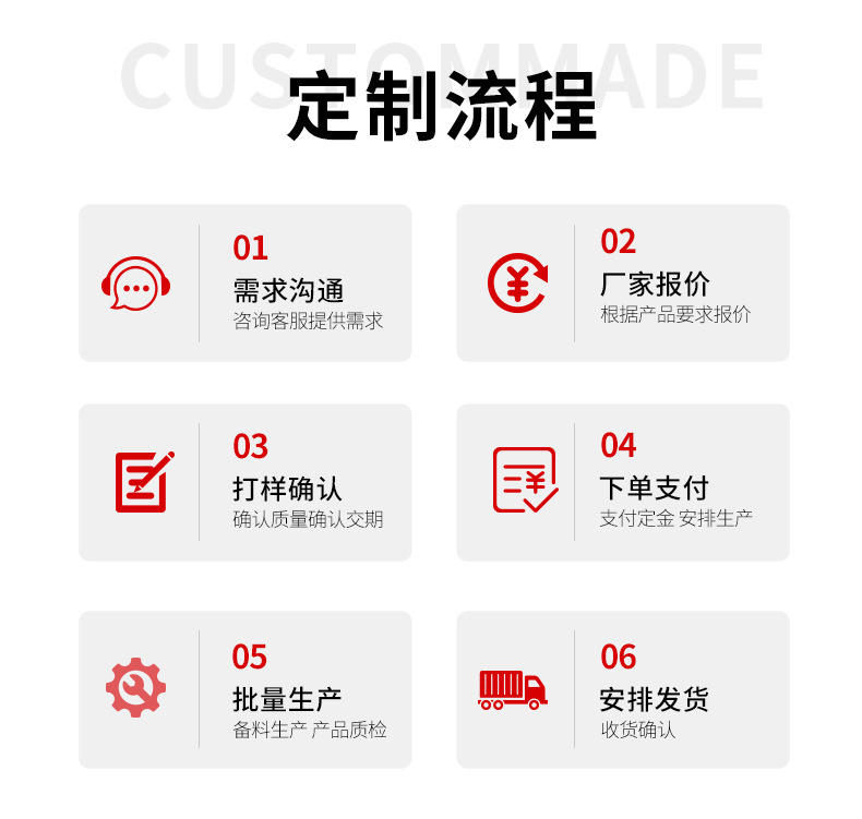 活鱼包1_22.jpg