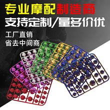 Ħ��܇���b����C�^�ݽz�w �b��ݽzñ��̤��܇�l�әC�ݽzñ�w��