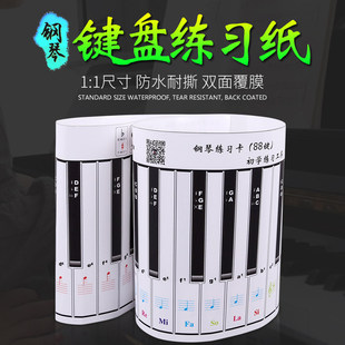 88�I�־���ٱ�yʽ�I�P�� ���ָ�������往�V�I�P�D ���I���ձ�