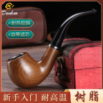 新品仿乌木精品打磨树脂加圈烟斗 老式锤子工艺复古光面弯式烟具