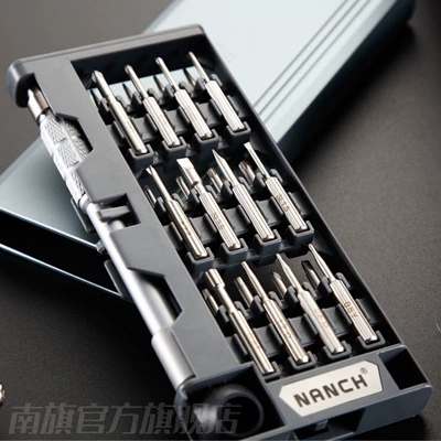 Nanqi 24-in-1 Metal, Mühərrik tənzimləmə alətləri