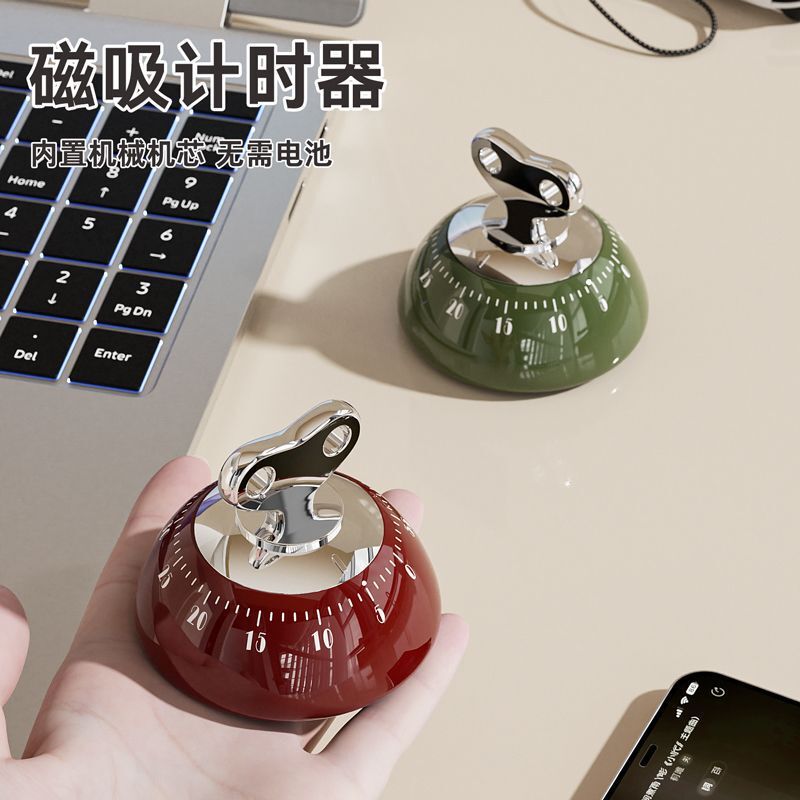 磁吸机械计时器厨房倒计时学习家用烹饪定时器闹钟时间管理提醒器|undefined