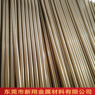 �S�~��H57/h59/h62�~���o�U�~��C3604��a��20*2500�S��ֱ�N