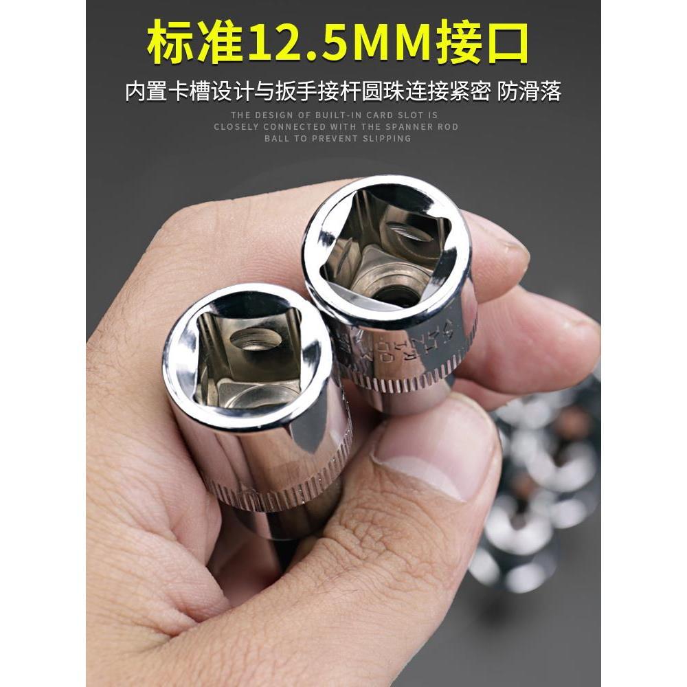 1 / 2 tipo de ciruela grande t30 hexágono interno t25 manga de cabeza de lote 45 spline t50 hexágono interno 6 tornillo de esquina