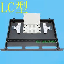 LC12ڹw侀 24оK˺ |۽ӱP XϽ 19Ӣ 1U