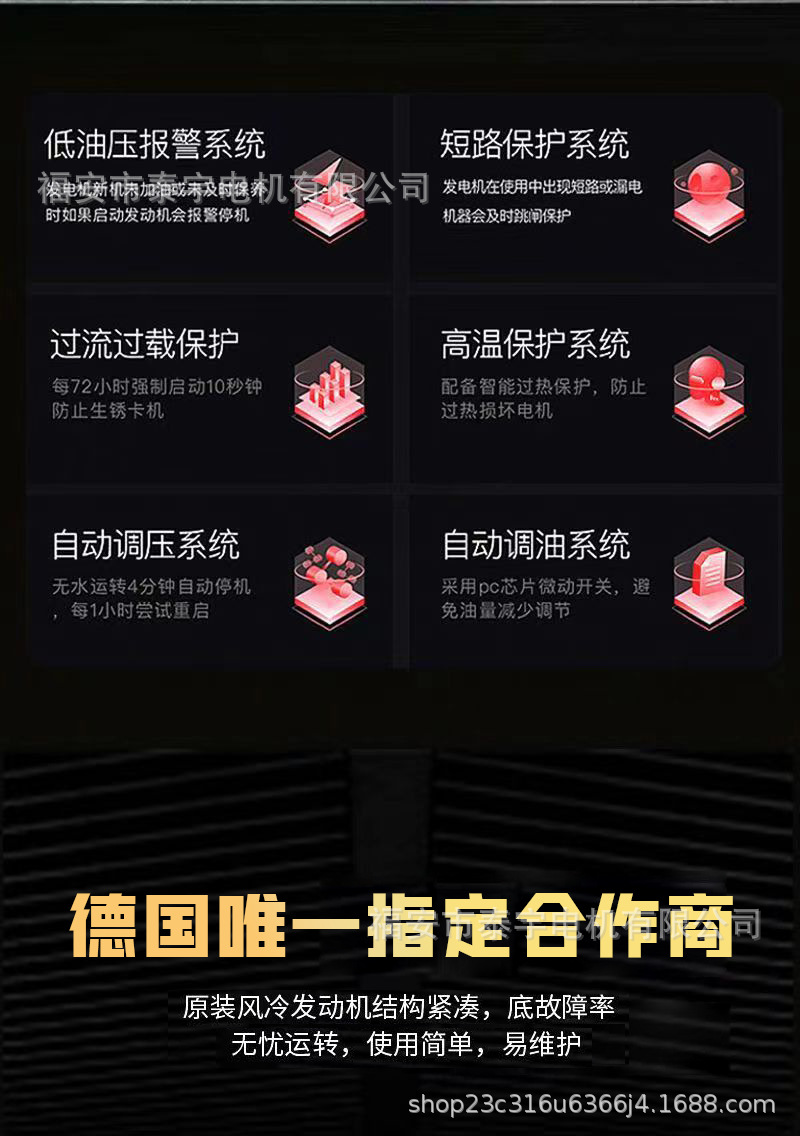 微信图片_20240415110127.jpg