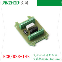 ȫ��ԭ�bA562D24.PCB/DZE-14E/5W150RJ����Ƅ������l�Դ�����