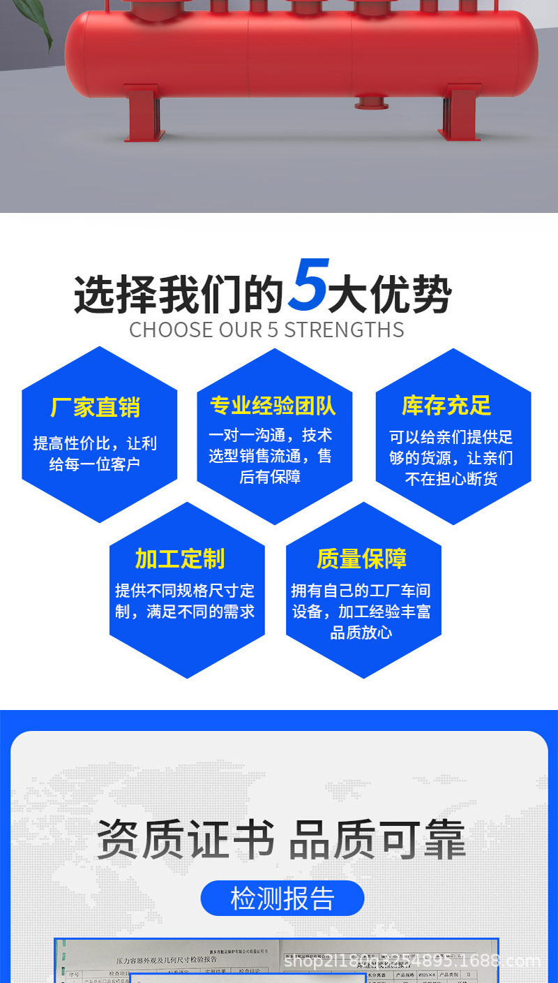 Details page_02.jpg