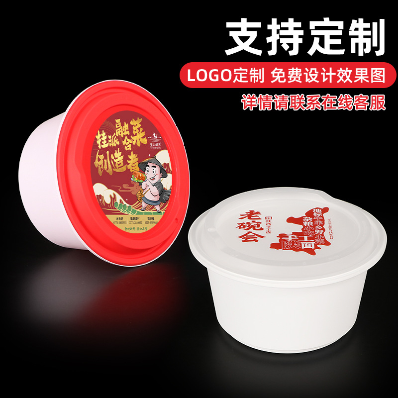 Lvbaokang caja de embalaje desechable tazón hebilla antirrobo lonchera caja de plástico gruesa redonda para llevar con tapa al por mayor