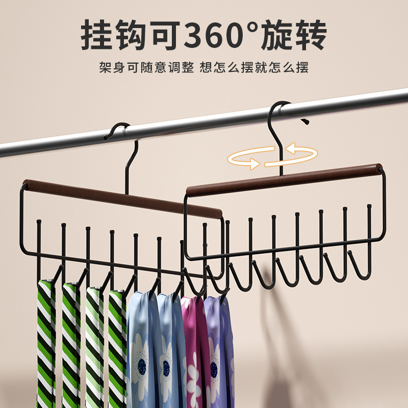 Multifunctional Hanger for Vests and Camisoles, Storage Rack for Home Dormitory, Solid Wood with Multiple Hooks, Wave-Shaped Wardrobe Drying Rack Multifunctional Hanger for Vests and Camisoles, Storage Rack for Home Dormitory, Solid Wood with Multiple Hooks, Wave-Shaped Wardrobe Drying Rack