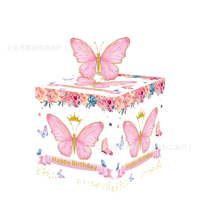 핑크 나비 18마리