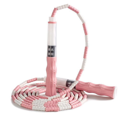 Children's Bamboo Joint Jump Rope New Version Can Sign Soft Beads No Tying Primary and Middle School Students Kindergarten Adjustable Bamboo Joint Jump Rope