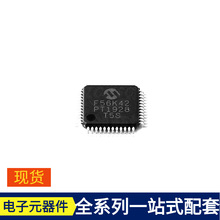 PIC18F56K42-I/PT TQFP-48 AD8045ARDZ-REEL7 AD8052AR-REEL AD79