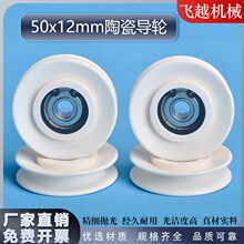 �^��݆50*12mm�մɌ�݆Ѻ���C�g���C������������݆�����X�մ�݆