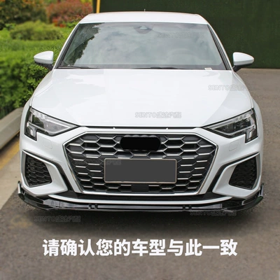 for 2020-2021 Audi A3 S3: Big Surrounded