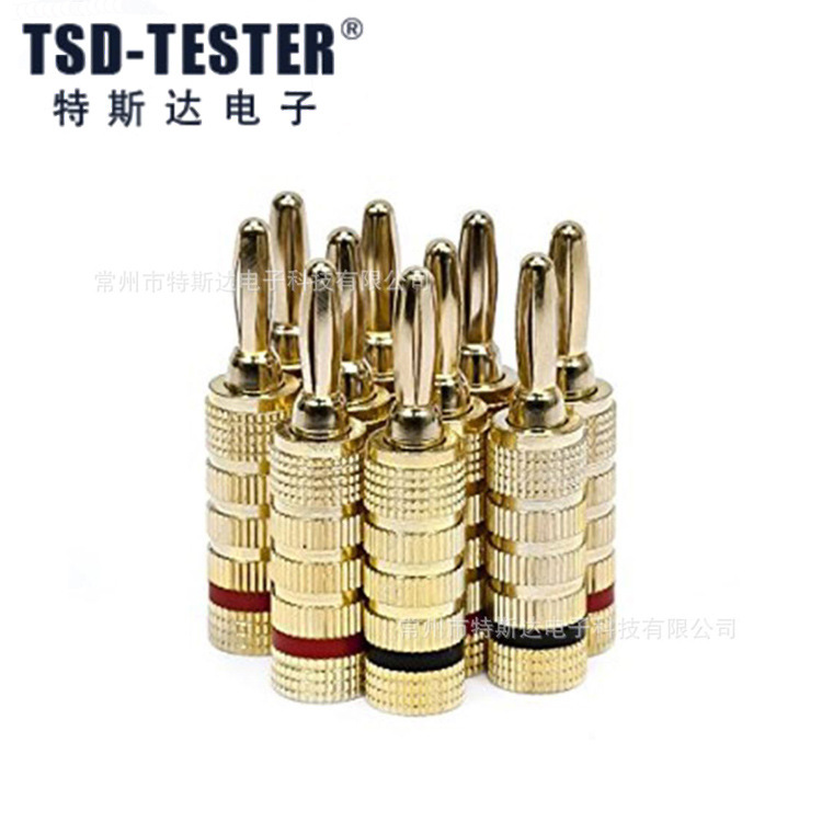 10.012 4mm audio Banana plug high quality pure copper plated 24k real gold 13g gold plated banana head