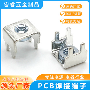 �S��ֱ�N PCB ���Ӷ��ӽӾ�̨ ���_�݉������_�P��� ��׃��